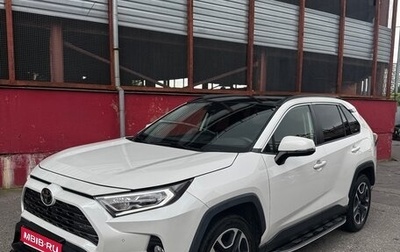 Toyota RAV4, 2020 год, 3 450 000 рублей, 1 фотография