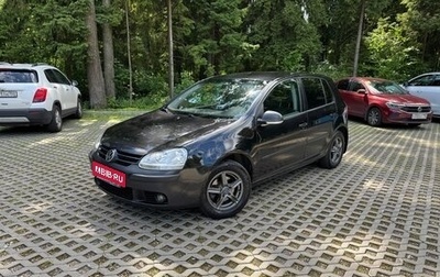 Volkswagen Golf V, 2008 год, 450 000 рублей, 1 фотография