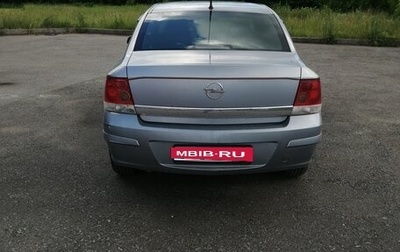 Opel Astra H, 2008 год, 250 000 рублей, 1 фотография