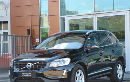 Volvo XC60 II, 2015 год, 2 300 000 рублей, 1 фотография