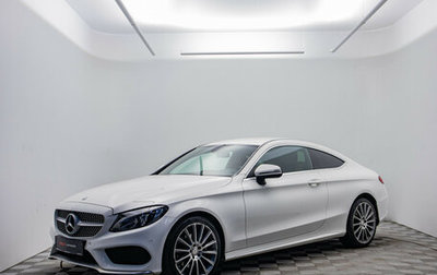 Mercedes-Benz C-Класс, 2016 год, 2 570 000 рублей, 1 фотография
