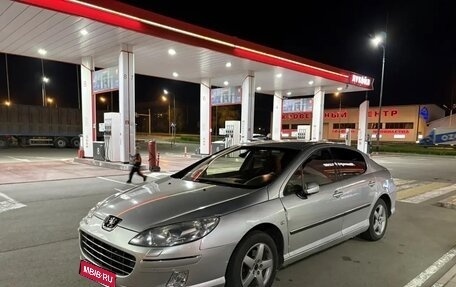 Peugeot 407, 2005 год, 1 фотография