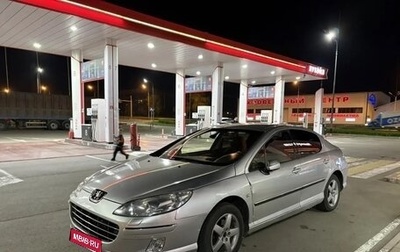 Peugeot 407, 2005 год, 1 фотография