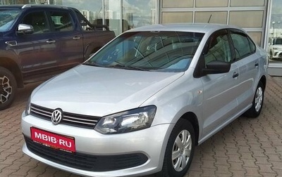Volkswagen Polo VI (EU Market), 2015 год, 719 000 рублей, 1 фотография