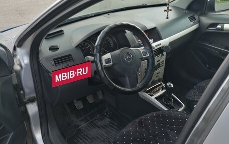 Opel Astra H, 2008 год, 250 000 рублей, 5 фотография