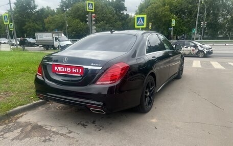 Mercedes-Benz S-Класс, 2016 год, 3 300 000 рублей, 3 фотография