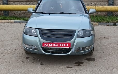 Nissan Almera Classic, 2008 год, 380 000 рублей, 5 фотография