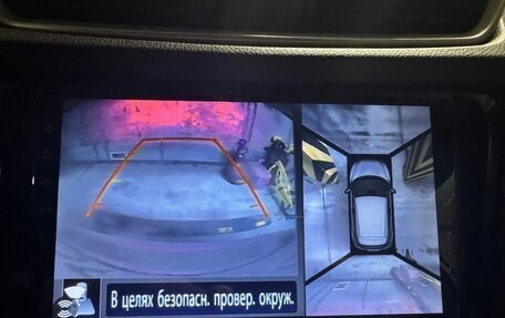 Nissan Qashqai, 2016 год, 1 790 000 рублей, 7 фотография