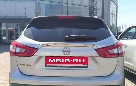 Nissan Qashqai, 2016 год, 1 790 000 рублей, 2 фотография