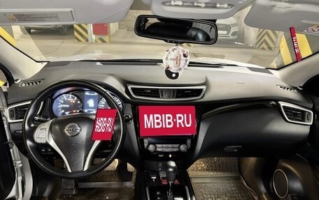 Nissan Qashqai, 2016 год, 1 790 000 рублей, 6 фотография