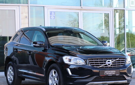 Volvo XC60 II, 2015 год, 2 300 000 рублей, 3 фотография