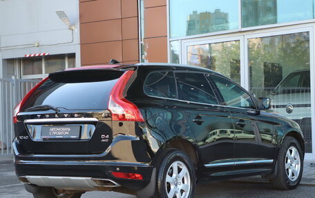 Volvo XC60 II, 2015 год, 2 300 000 рублей, 5 фотография