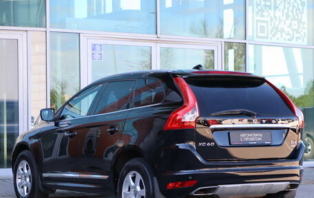 Volvo XC60 II, 2015 год, 2 300 000 рублей, 7 фотография