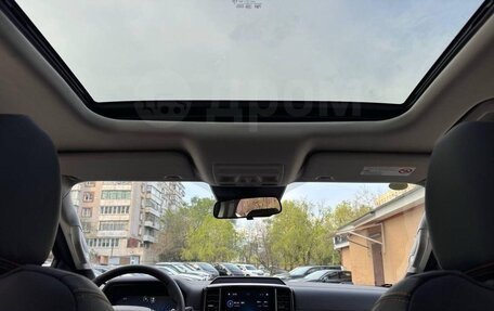 Ford Ranger, 2026 год, 5 545 000 рублей, 13 фотография