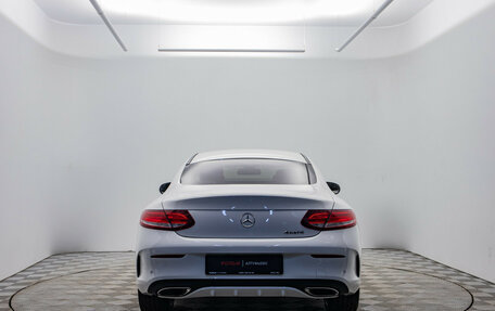 Mercedes-Benz C-Класс, 2016 год, 2 570 000 рублей, 7 фотография