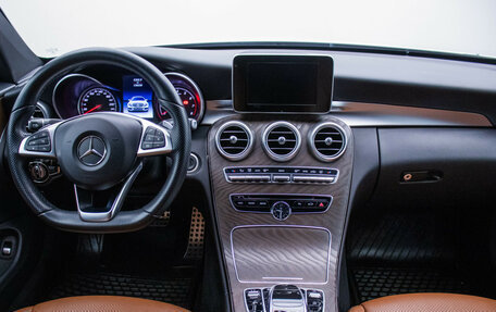 Mercedes-Benz C-Класс, 2016 год, 2 570 000 рублей, 14 фотография