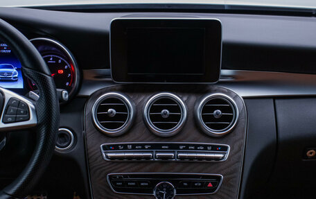 Mercedes-Benz C-Класс, 2016 год, 2 570 000 рублей, 15 фотография