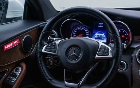 Mercedes-Benz C-Класс, 2016 год, 2 570 000 рублей, 16 фотография