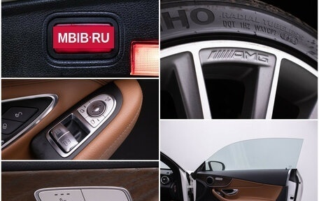 Mercedes-Benz C-Класс, 2016 год, 2 570 000 рублей, 17 фотография