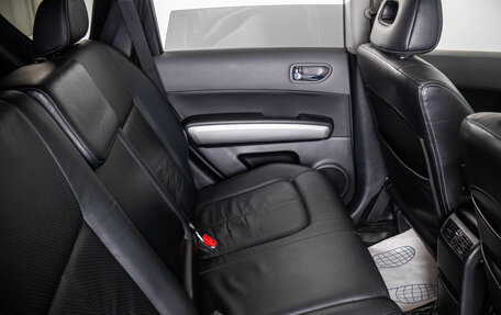 Nissan X-Trail, 2008 год, 969 000 рублей, 11 фотография