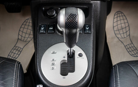 Nissan X-Trail, 2008 год, 969 000 рублей, 21 фотография