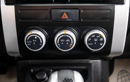 Nissan X-Trail, 2008 год, 969 000 рублей, 20 фотография