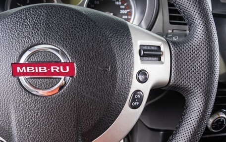 Nissan X-Trail, 2008 год, 969 000 рублей, 18 фотография