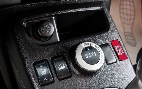 Nissan X-Trail, 2008 год, 969 000 рублей, 22 фотография