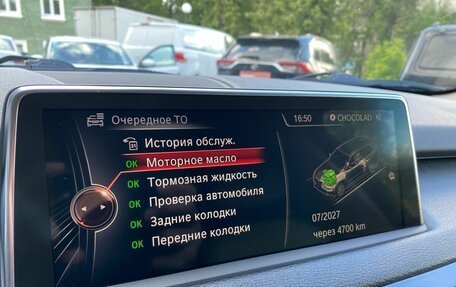 BMW X5, 2014 год, 2 299 000 рублей, 22 фотография