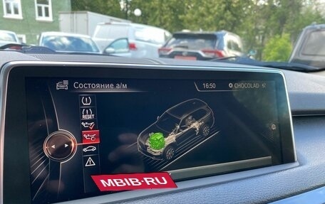 BMW X5, 2014 год, 2 299 000 рублей, 21 фотография