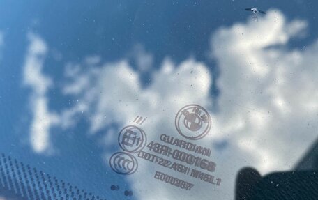 BMW X5, 2014 год, 2 299 000 рублей, 32 фотография