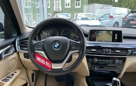 BMW X5, 2014 год, 2 299 000 рублей, 13 фотография