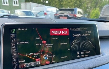 BMW X5, 2014 год, 2 299 000 рублей, 24 фотография