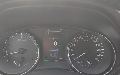 Nissan Qashqai, 2019 год, 1 950 000 рублей, 1 фотография