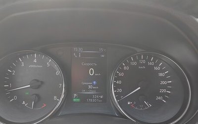 Nissan Qashqai, 2019 год, 1 950 000 рублей, 1 фотография