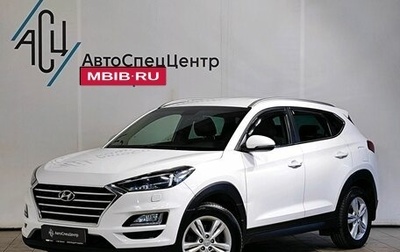 Hyundai Tucson III, 2018 год, 1 889 000 рублей, 1 фотография