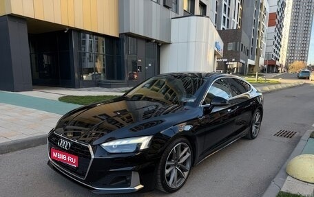 Audi A5, 2020 год, 3 900 000 рублей, 1 фотография