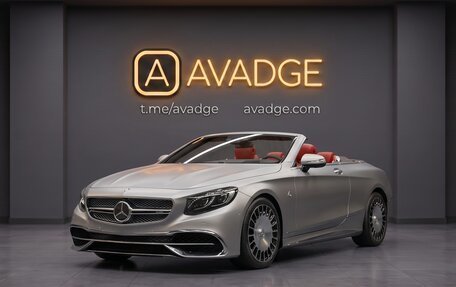Mercedes-Benz Maybach S-Класс, 2018 год, 44 000 000 рублей, 1 фотография