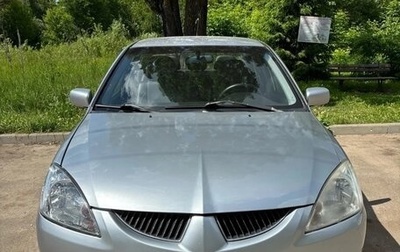 Mitsubishi Lancer IX, 2005 год, 150 000 рублей, 1 фотография