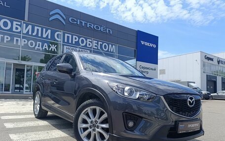 Mazda CX-5 II, 2014 год, 1 920 000 рублей, 1 фотография