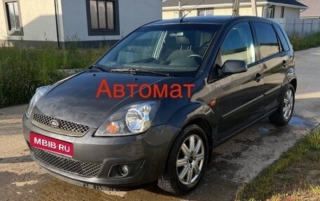 Ford Fiesta, 2007 год, 490 000 рублей, 1 фотография