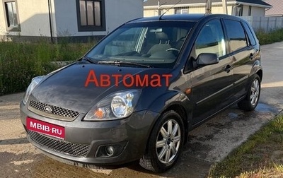 Ford Fiesta, 2007 год, 490 000 рублей, 1 фотография
