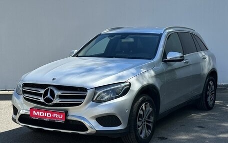 Mercedes-Benz GLC, 2018 год, 3 025 000 рублей, 1 фотография