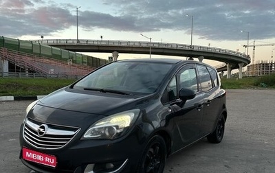 Opel Meriva, 2015 год, 830 000 рублей, 1 фотография