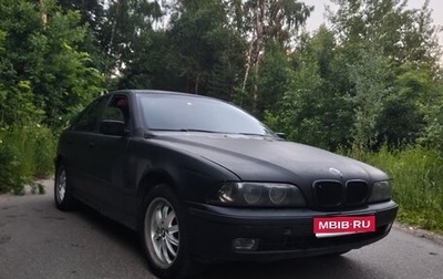 BMW 5 серия, 1998 год, 450 000 рублей, 1 фотография