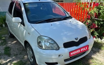 Toyota Vitz, 2002 год, 370 000 рублей, 1 фотография