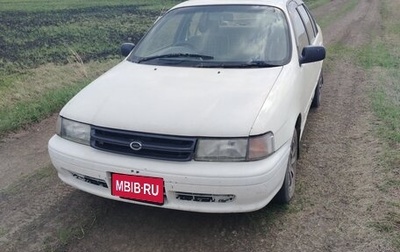 Toyota Tercel, 1992 год, 150 000 рублей, 1 фотография