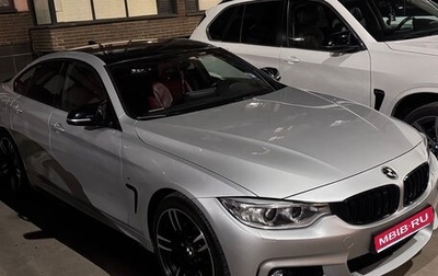 BMW 4 серия, 2014 год, 2 499 000 рублей, 1 фотография
