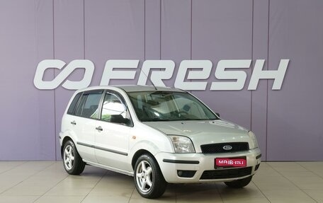 Ford Fusion I, 2005 год, 398 000 рублей, 1 фотография