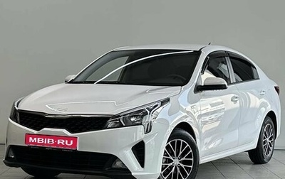 KIA Rio IV, 2022 год, 1 890 000 рублей, 1 фотография